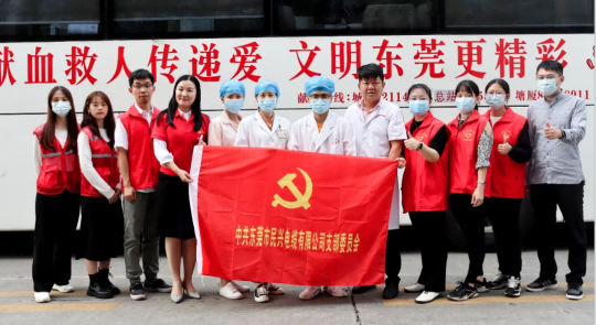 热血奉献，爱心永恒 | w66旗舰厅人踊跃参与无偿献血活动